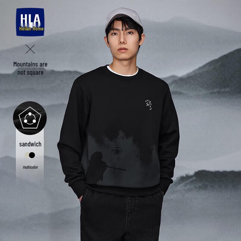 HLA Men's 'Mountains Not High' Series Sweatshirt