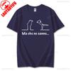 Happy La Linea Summer Casual T-Shirts Men Round Neck Graphic T Shirt Badum Linus Lineman Short Sleeve Tees Fashion Cotton Tops