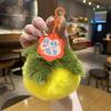 Plush Peach & Persimmon Pendant Keychain - Good Luck Bag Charm