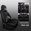 CLY Custom Sports Leather Seat Cover for BAIC New Energy D50 - All-Season Comfort