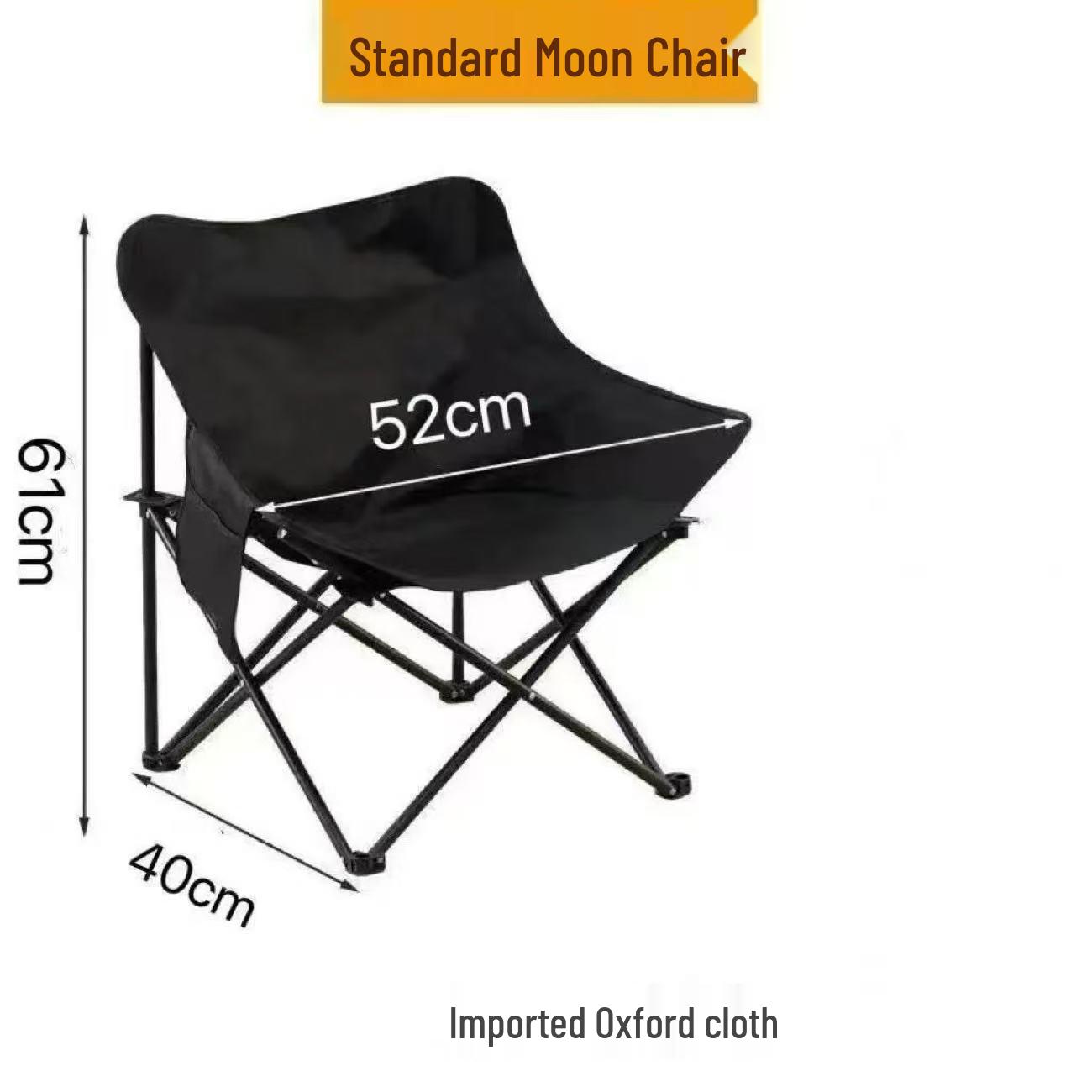 Portable Adjustable Recliner: Fashionable Folding Moon Chair for Camping, Beach, and Office