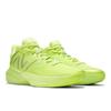 New Balance FuelCell TWO WXY V4 Basketball Shoes NR4 Size 2E (BB2WY), Lightweight, Wide, (HILITE), 27.0 Cm,