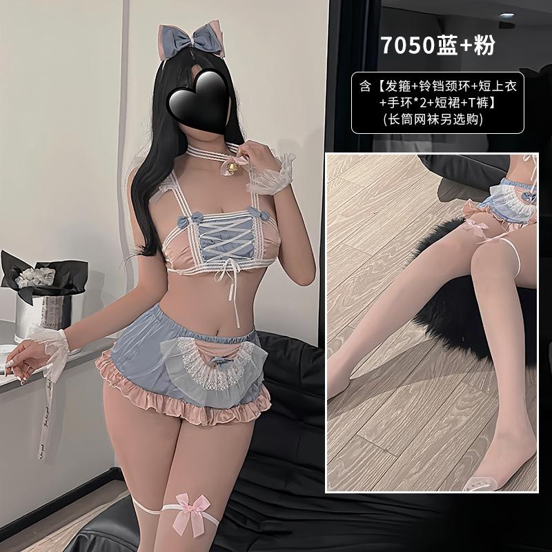 Sexy Lingerie Sexy Original Maid Sweetheart Soft Girl Maid Cosplay Uniform Seduction