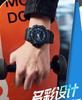 Sanda Unisex Luminous Sports Watch: Trendy, Waterproof, and Ideal for High School Students