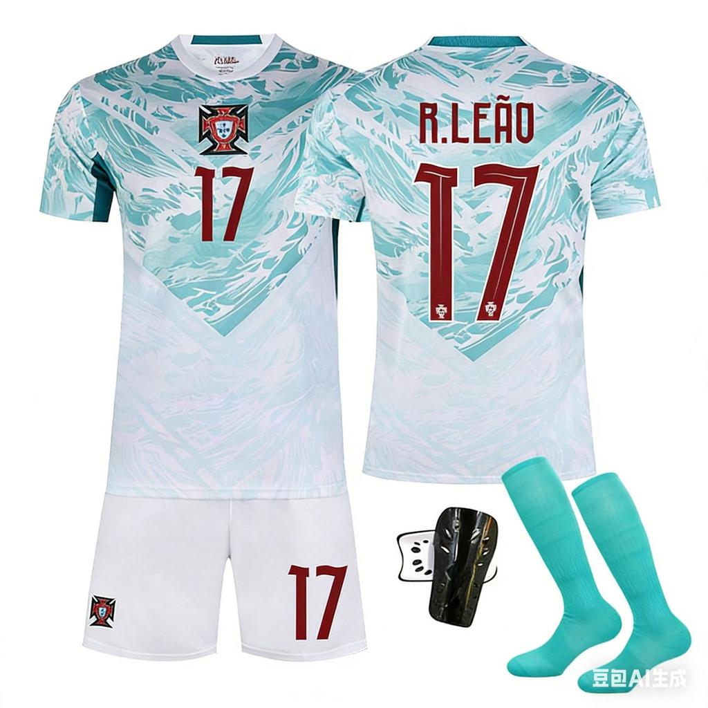 World Cup Portugal Away Football Jersey No. 7 Short-Sleeved Jersey, Team Jersey