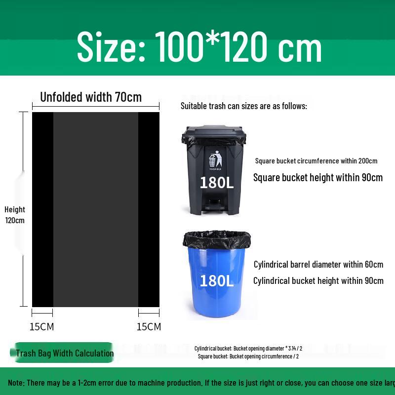 Boyiduo Large Flat-Mouth Black Trash Bags
