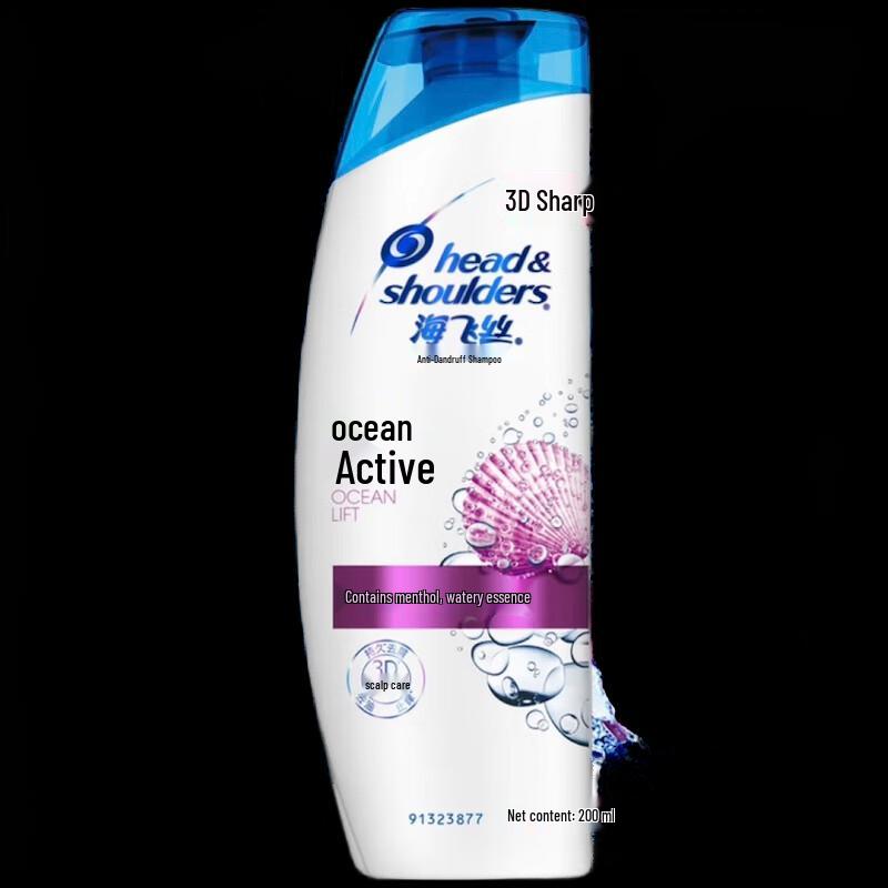 Head & Shoulders Anti-Dandruff Shampoo