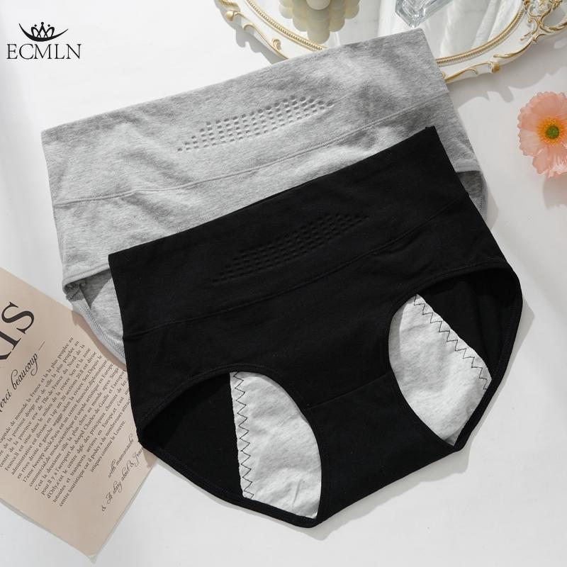 Pure Cotton Women's Physiological Underwear Anti-side Leakage Physiological Pants Menstrual Period Anti-leakage Underwear