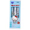 Hello Kitty 0.5mm Click-Action Gel Pen - Smooth, Quick-Drying, High-Quality Design