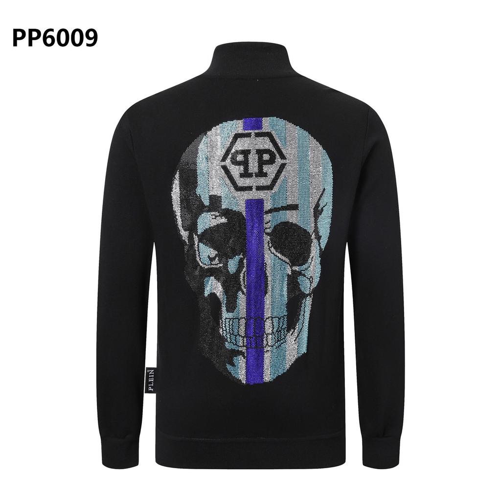 PP Trendy Brand Jacket Hoodie: Exclusive Online Edition