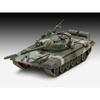 German Level 1/72 Soviet T-72 M1 Plastic Model 03357 (Tank) - 13.2cm Length