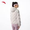 Anta Women's Hydrogen Down Lightweight Hooded Jacket