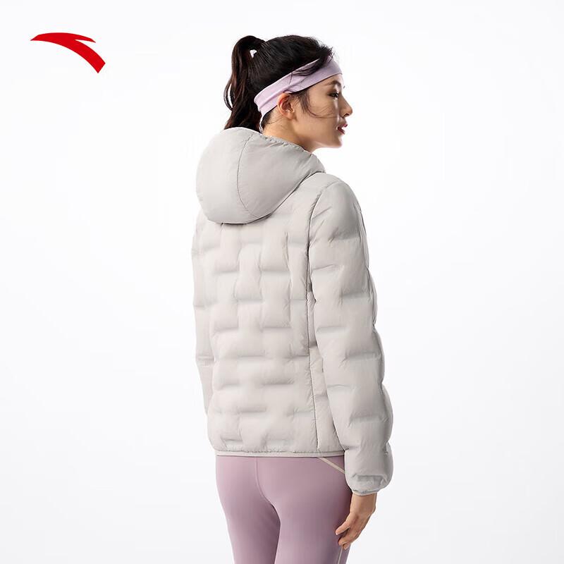 Anta Women's Hydrogen Down Lightweight Hooded Jacket