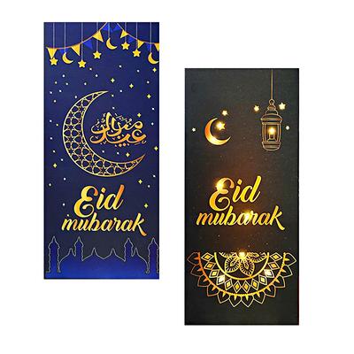6Pcs Gift Money Cards Lucky Eid Mubarak for Eid al-Fitr Cash Envelopes Cartoon Paper Bag Featuring Decorative Ramadan Gifts