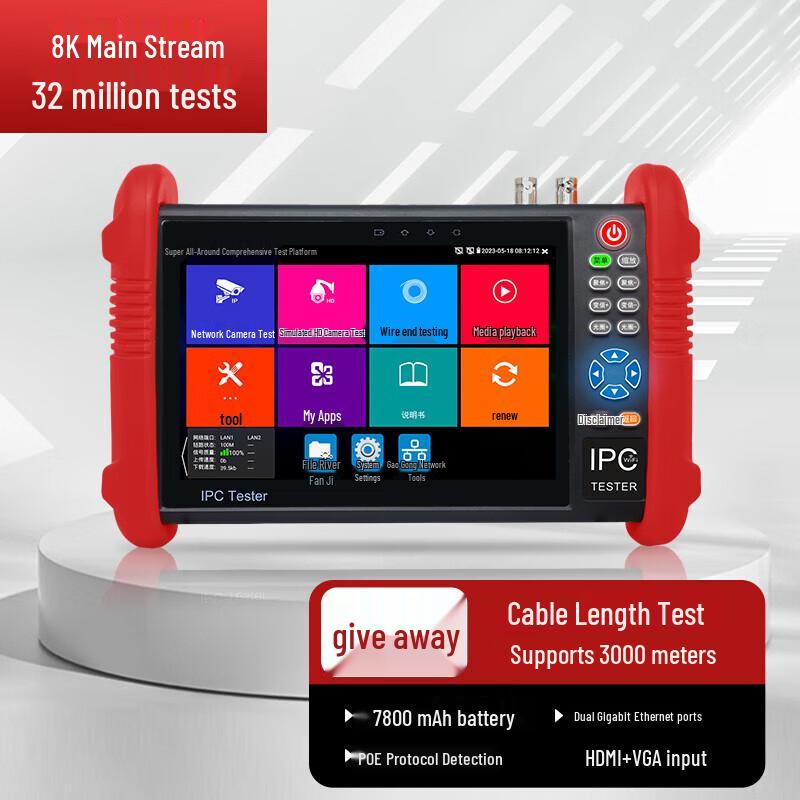 

Тестер видео наблюдения WANGLU серии IPC-9900 Pro, китайская вилка (адаптер в комплекте)