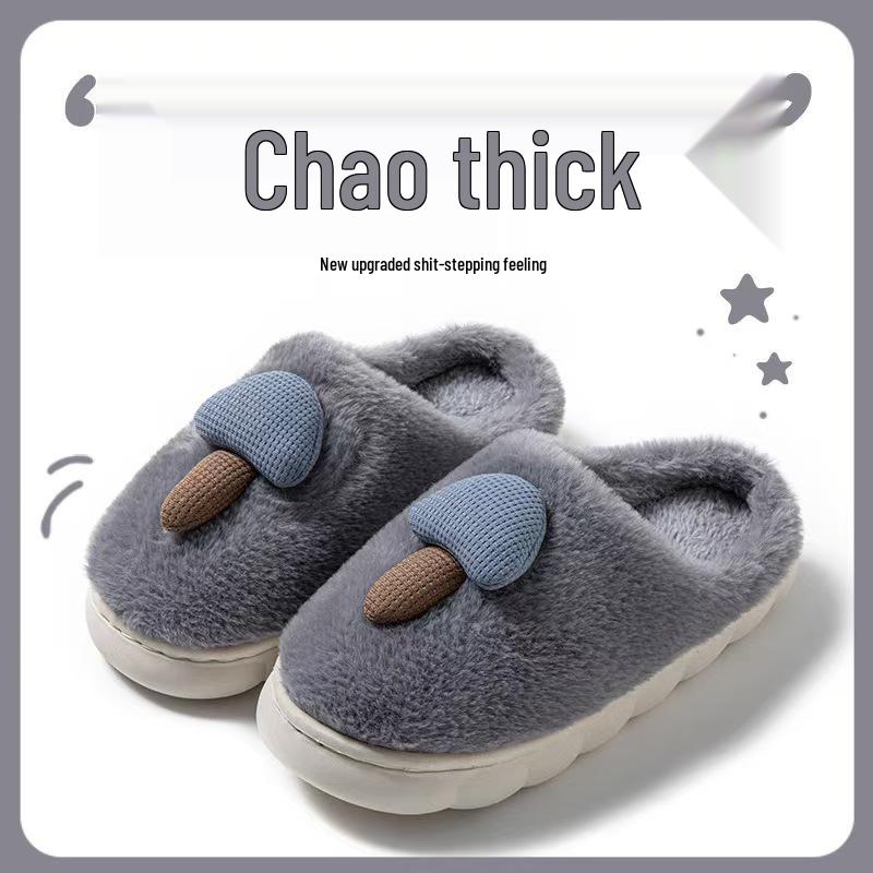 Women's & Men's Non-Slip Furry Indoor Winter Slippers