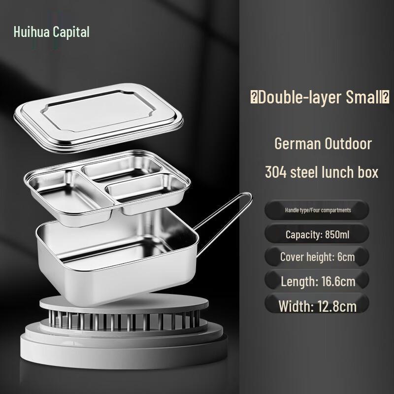 HUIHUADU 304 Stainless Steel Multi-Layer Lunch Box