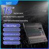 SAST G66 Professional 16-Channel Audio Mixer Console CN plug (adapter included) (CN version)
