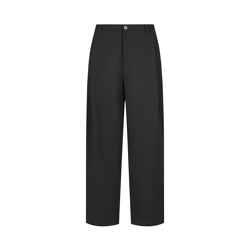 Croquis Men's Loose Tapered Ankle-Length Casual Pants