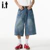 Izzueit Men's Retro Loose Fit Denim Shorts