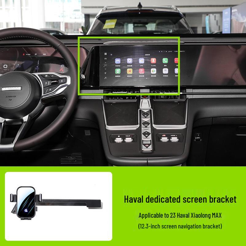 Haval H6/H6S/H6 National Tide/M6/Xiaolong/Big Dog Car Phone Holder for Horizontal Screens