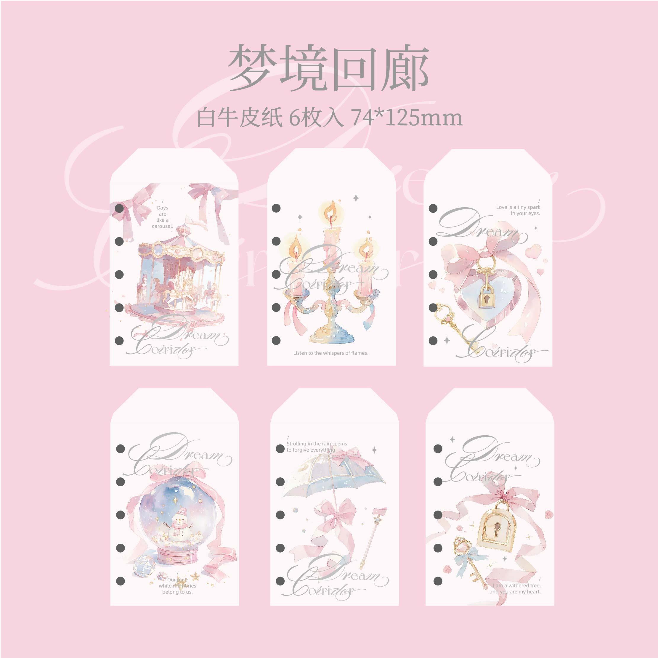 6 sheets/set Loose leaf inner core storage bag with high aesthetic value, hand account book, memo pad, inner page replacement
