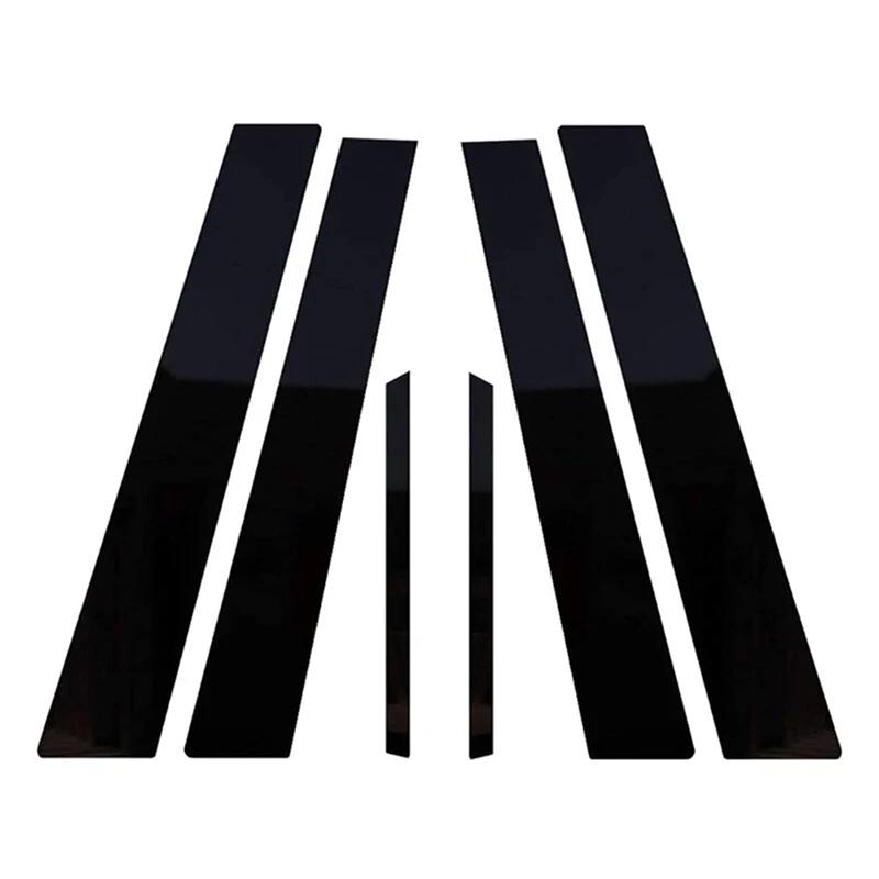Car Pillar Posts Glossy Piano Black Decoration Fit For BMW 3 Series F30 Sedan 2012-2016 2017 2018 Window Molding Cover Stickers