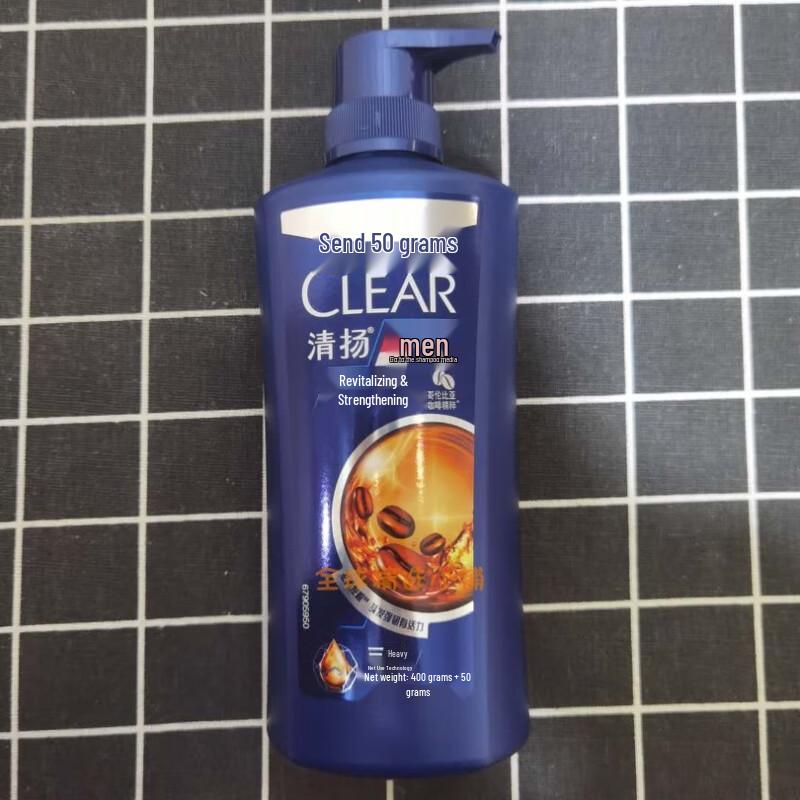 CLEAR Men s Anti-Dandruff Strengthening Shampoo