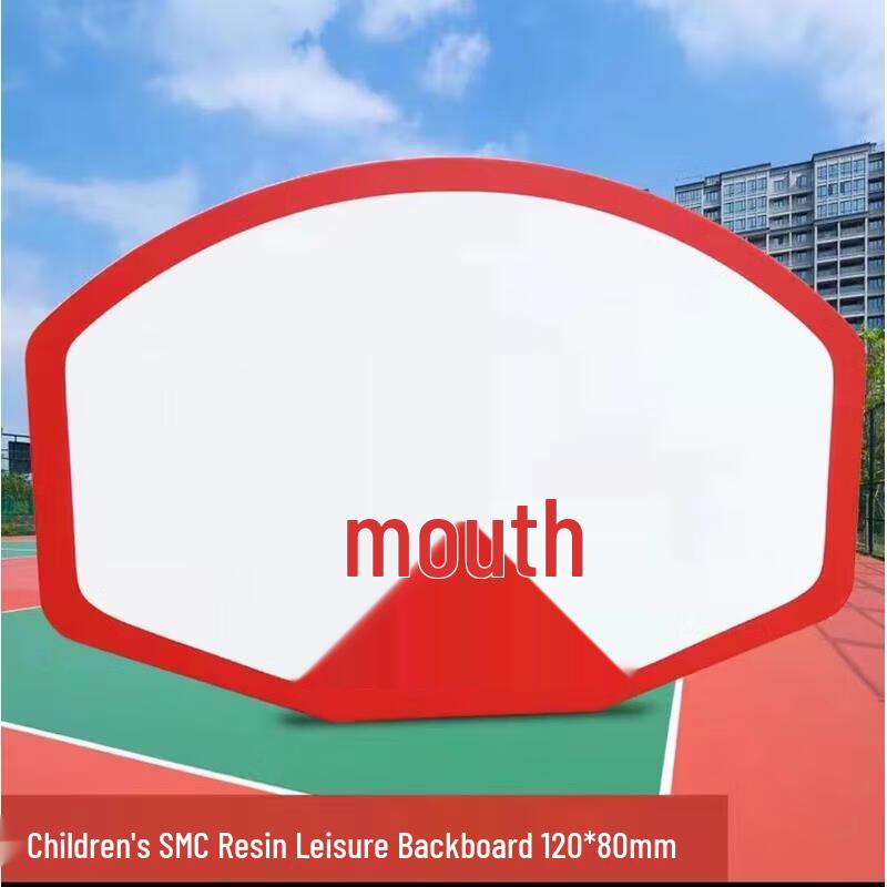 Kids Outdoor Resin Basketball Backboard