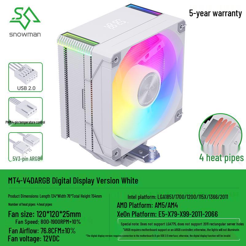 SNOWMAN Ice Man MT6 CPU Cooler: Single Tower with 6 Heat Pipes, Digital Display, ARGB Air Cooling, Compatible with AM5/1700 Platforms.