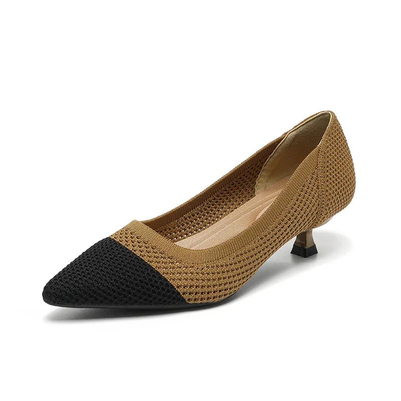 Damen Schuhe mit niedrigem Absatz Pumps Damenschuhe mit spitzer Zehenpartie weiche Sohlen Gestrickte mittelhohe Absätze Einzelne Schuhe für Damen kleiner Absatz