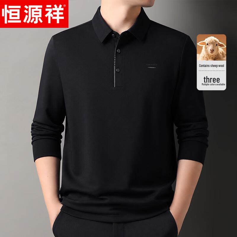 Hengyuanxiang Men's Wool-Blend Long Sleeve Polo Shirt