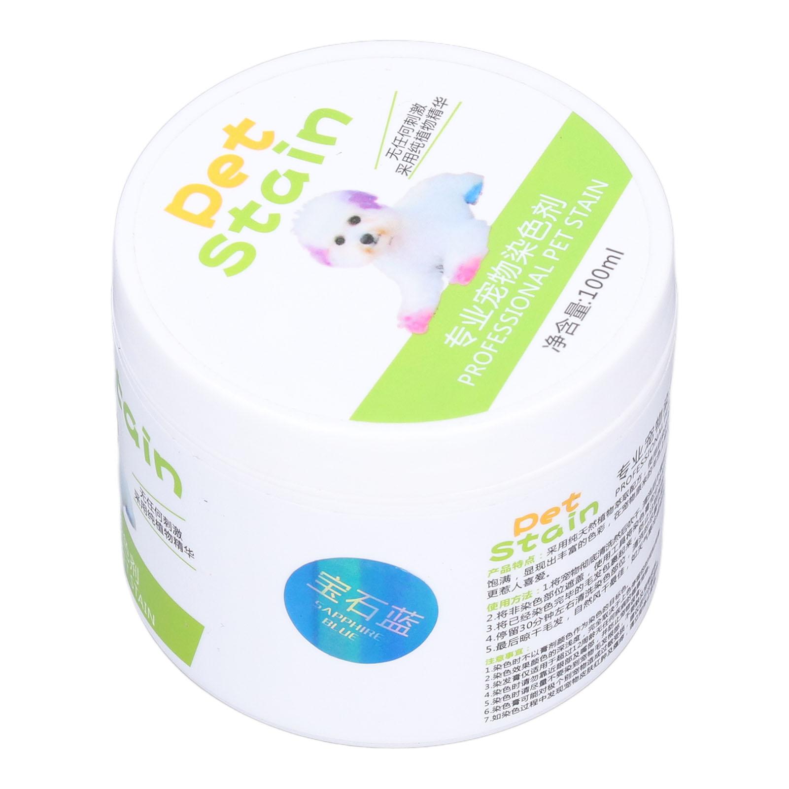 

Средство для окраски волос собак, полуперманентная и перманентная краска, краска для волос домашних животных для ухода за домашними животными, 100 мл Blue