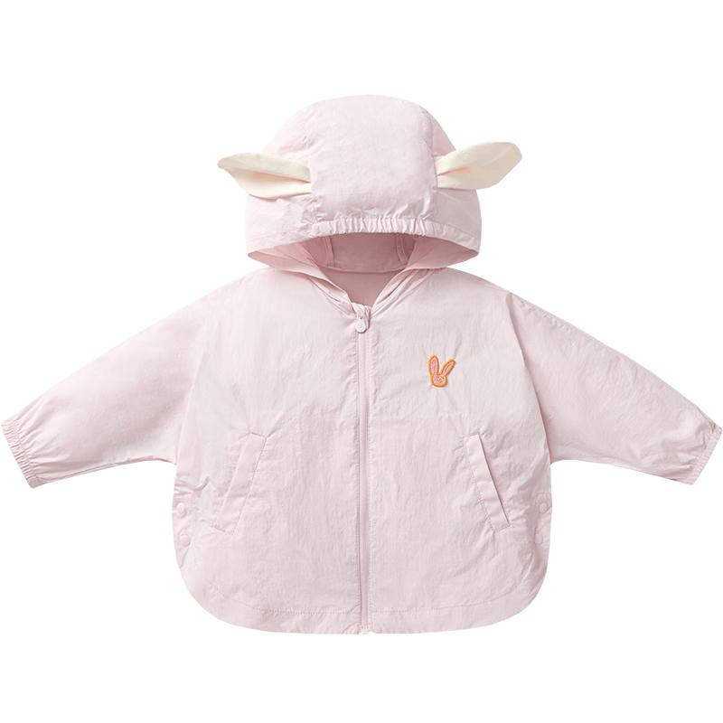 Minibala Kids' UPF50+ Sun Protection Cooling Jacket