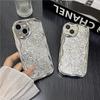 Drip Glue Glitter Plated Phone Case for IPhone 16 Promax Lens All Inclusive Anti Drop for Apple 17 Women's New Model