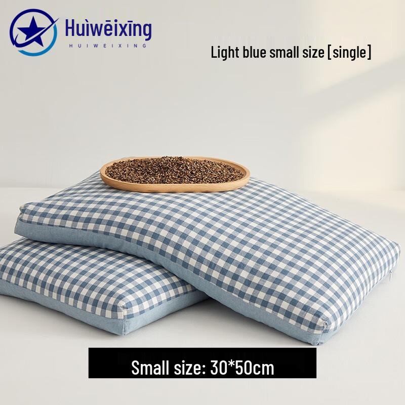 

Hui Weixing Washed Cotton Buckwheat Dual-Fill Pillow