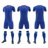 Football jersey set printing men's and women's adult football game jersey children's training jersey football jersey clothing print