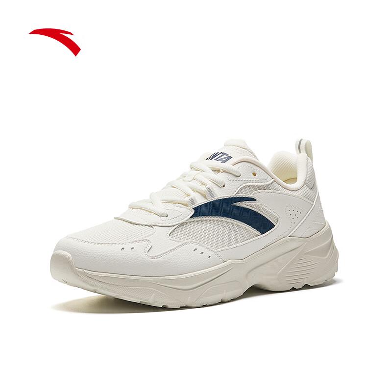 ANTA Cloud Travel Men's Classic Casual Shoes