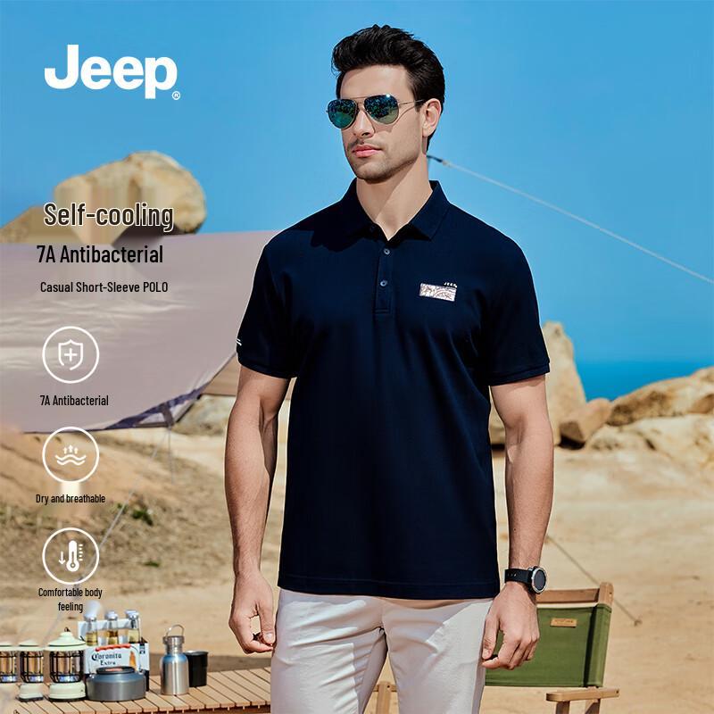 JEEP Men s Cooling Ice Silk Polo Shirt 3XL