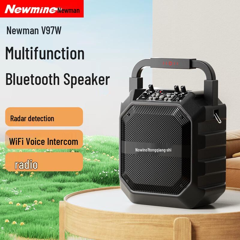 

Newmine V97W Portable Karaoke Bluetooth Speaker with Mic