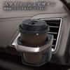 Seikou Sangyo Car Supplies Drink Holder EXEA A/C Holder CM EB-217 Copper Metallic