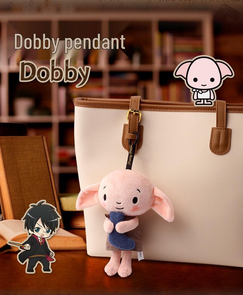 Official Harry Potter Plush Dolls & Dobby Keychain Gifts