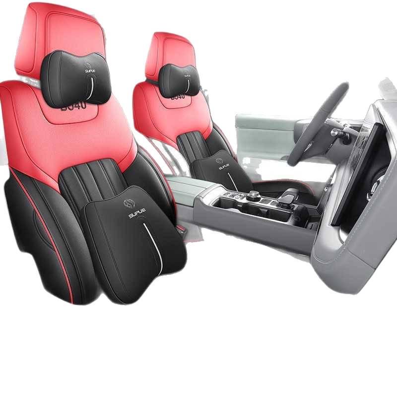 Beijing BJ40 Leather Car Seat Cushion - All-Season Model for Specific Cars
