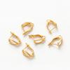4PCS 14x20MM Hole 1.6MM 14K 18K Gold Color Brass Ear Hook With Pins Earring Clasp DIY Jewelry Making Findings Accessories
