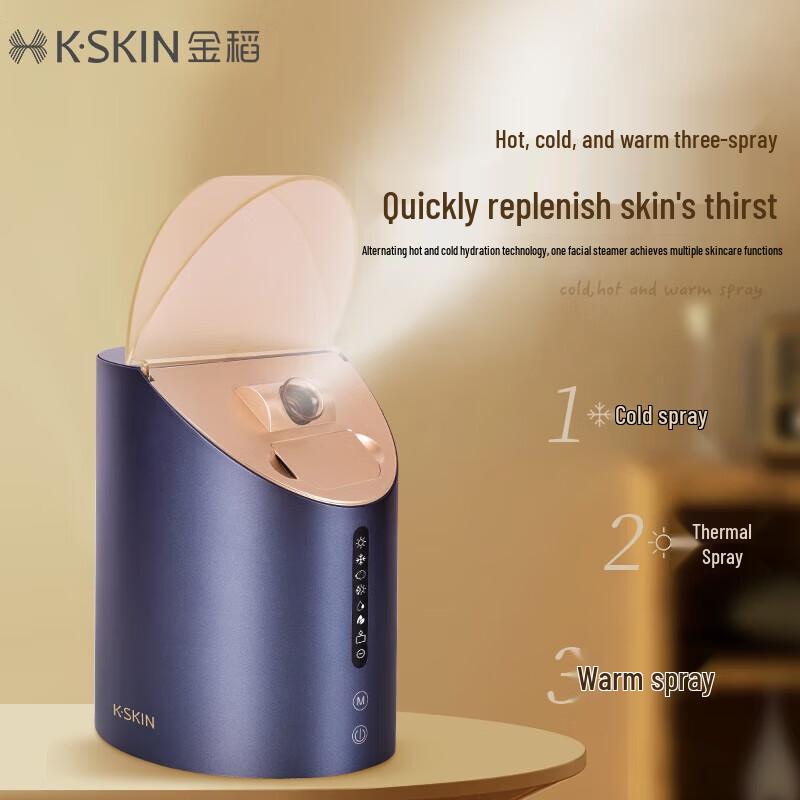 K·SKIN Nano Hot & Cold Facial Steamer