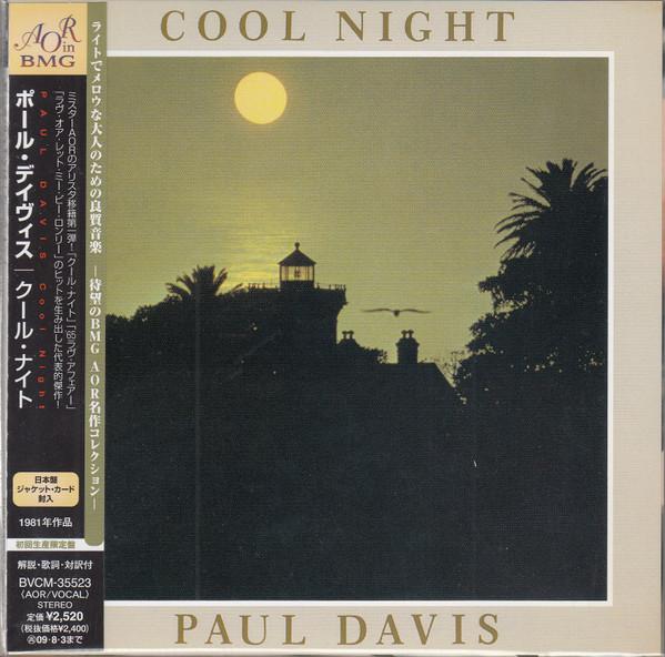 

CD PAUL DAVIS - Cool Night BVCM35523PROMO Arista 2009 Japan ObiRock Б/У