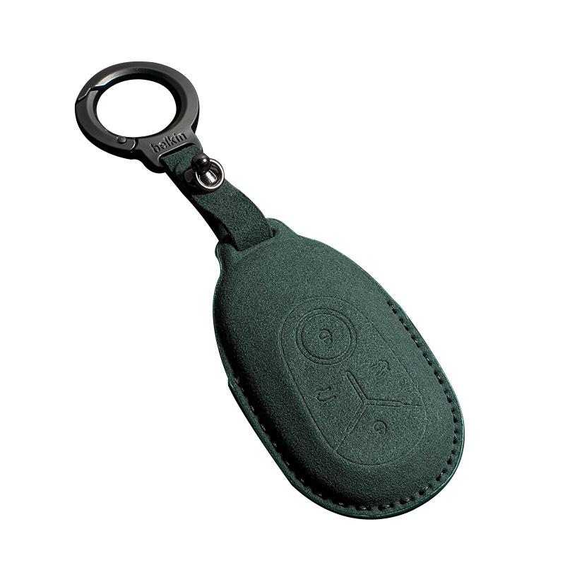 Geely Xingyuan Key Case Decorative Shell for 2025 Model - Men's Modified Protective Cover