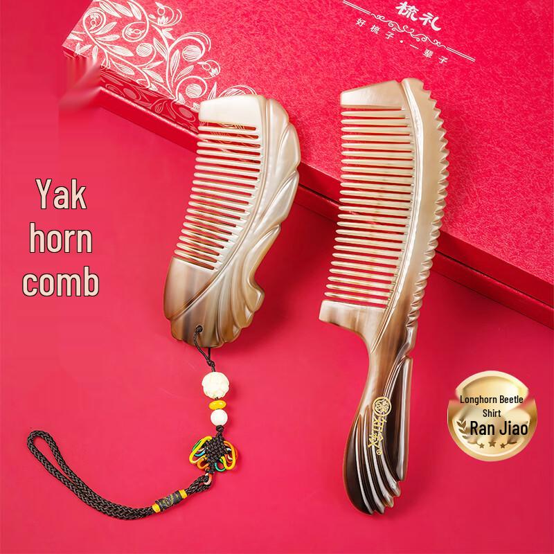 Natural Ox Horn Massage Comb