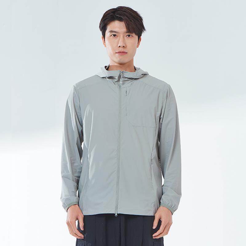 Ice Silk Men's Sun Protection Jacket Anti UV Windproof Waterproof for Outdoor Cycling and Fishing