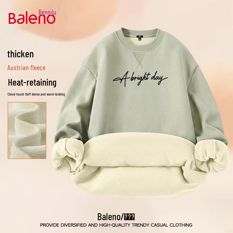 

Baleno Men s Winter Thickened Fleece Sweatshirt 4XL